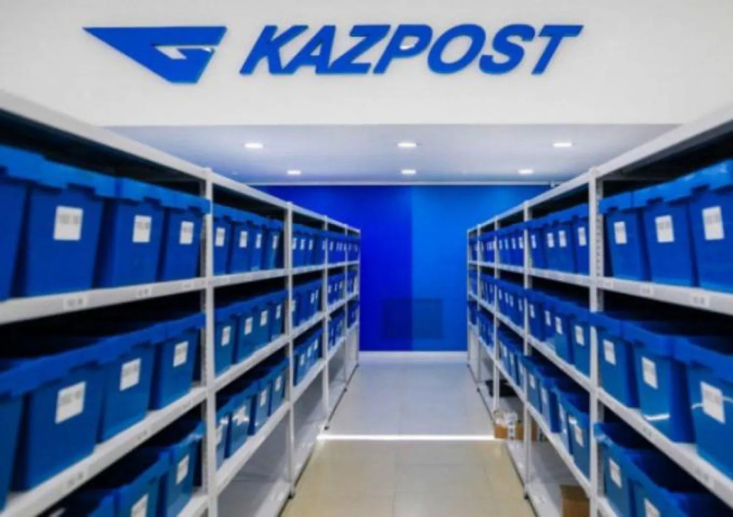 Все отделения "Казпочты" возобновили работу, кроме Алматы