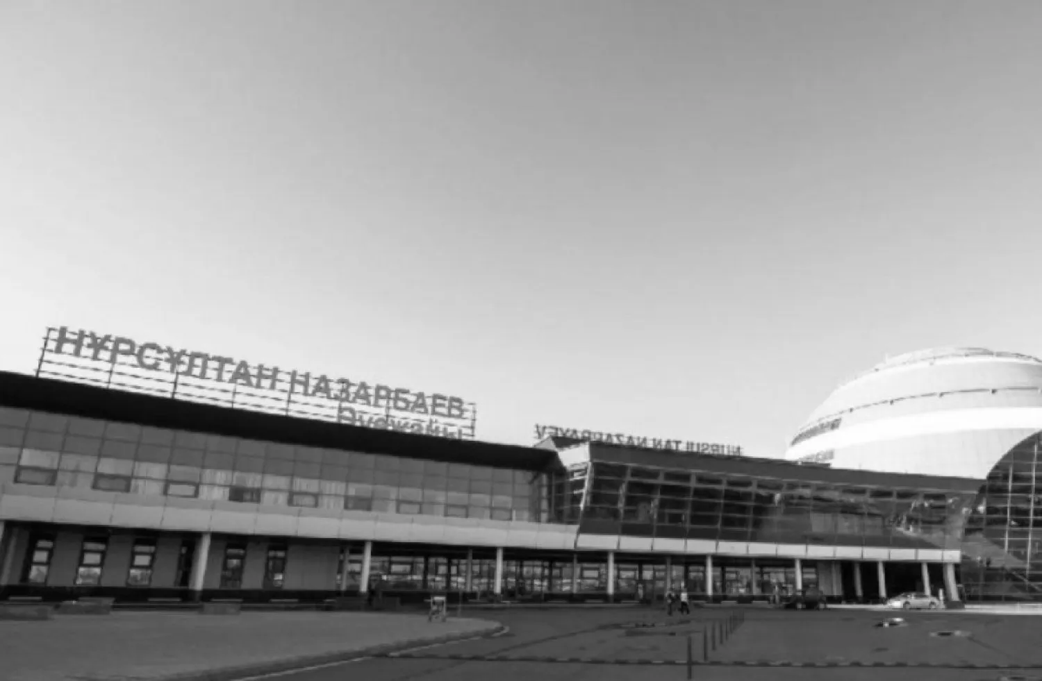 Возвращение казахстанских туристов за рубежом проводится через Нур-Султан - МИИР РК