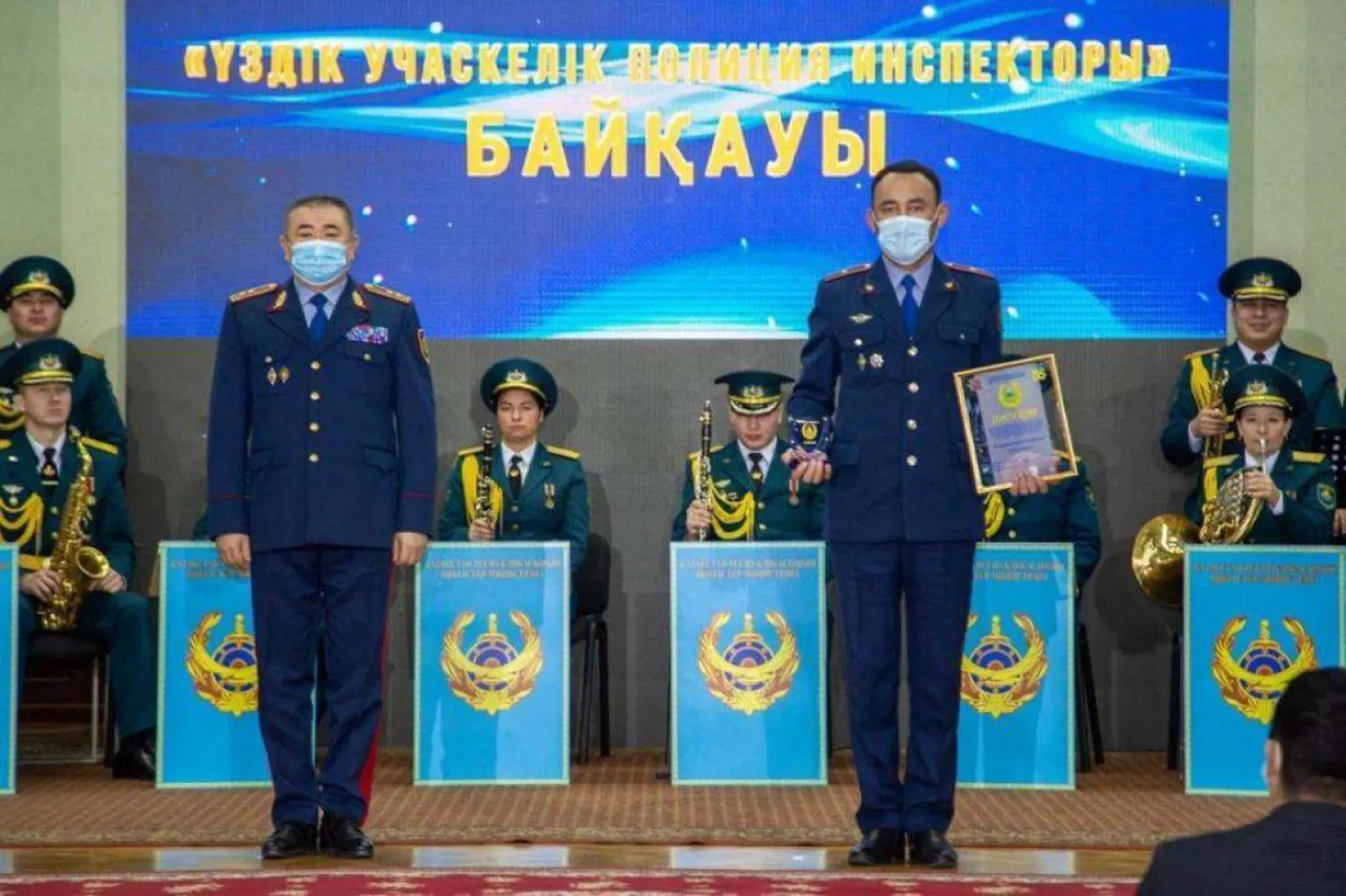 Лучших участковых инспекторов наградили в МВД РК