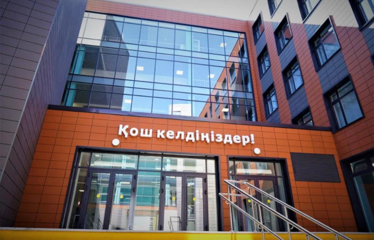 Возле ЖК «Поколение» построят новую школу