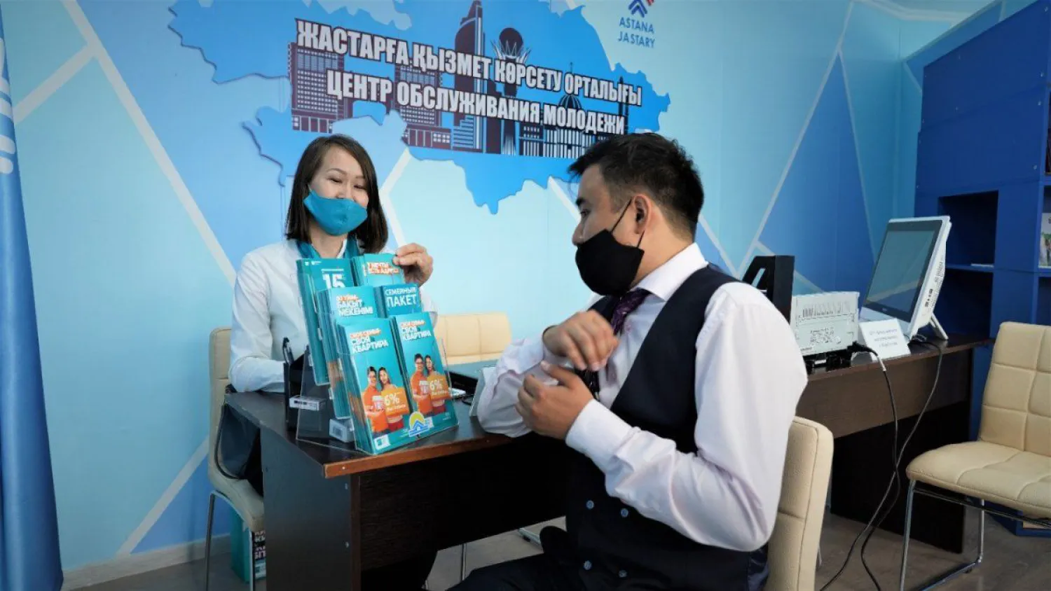 В четырех районах столицы функционируют центры обслуживания молодежи