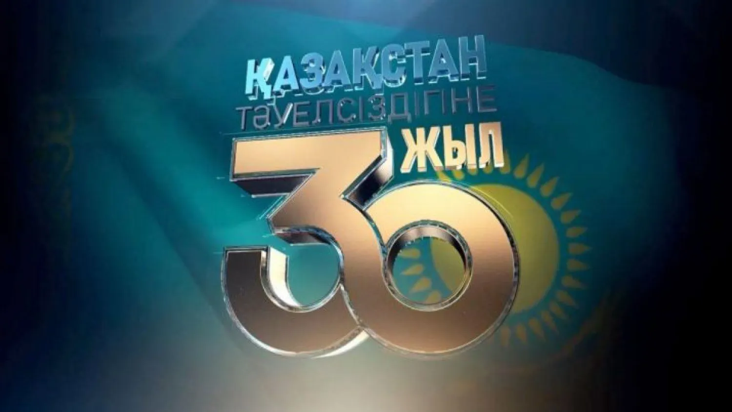 Токаев встретится с победителями грантов «Тәуелсіздік ұрпақтары»