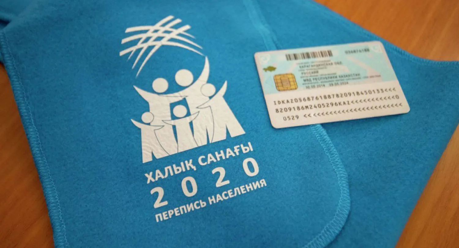 Перепись населения продлена в Казахстане