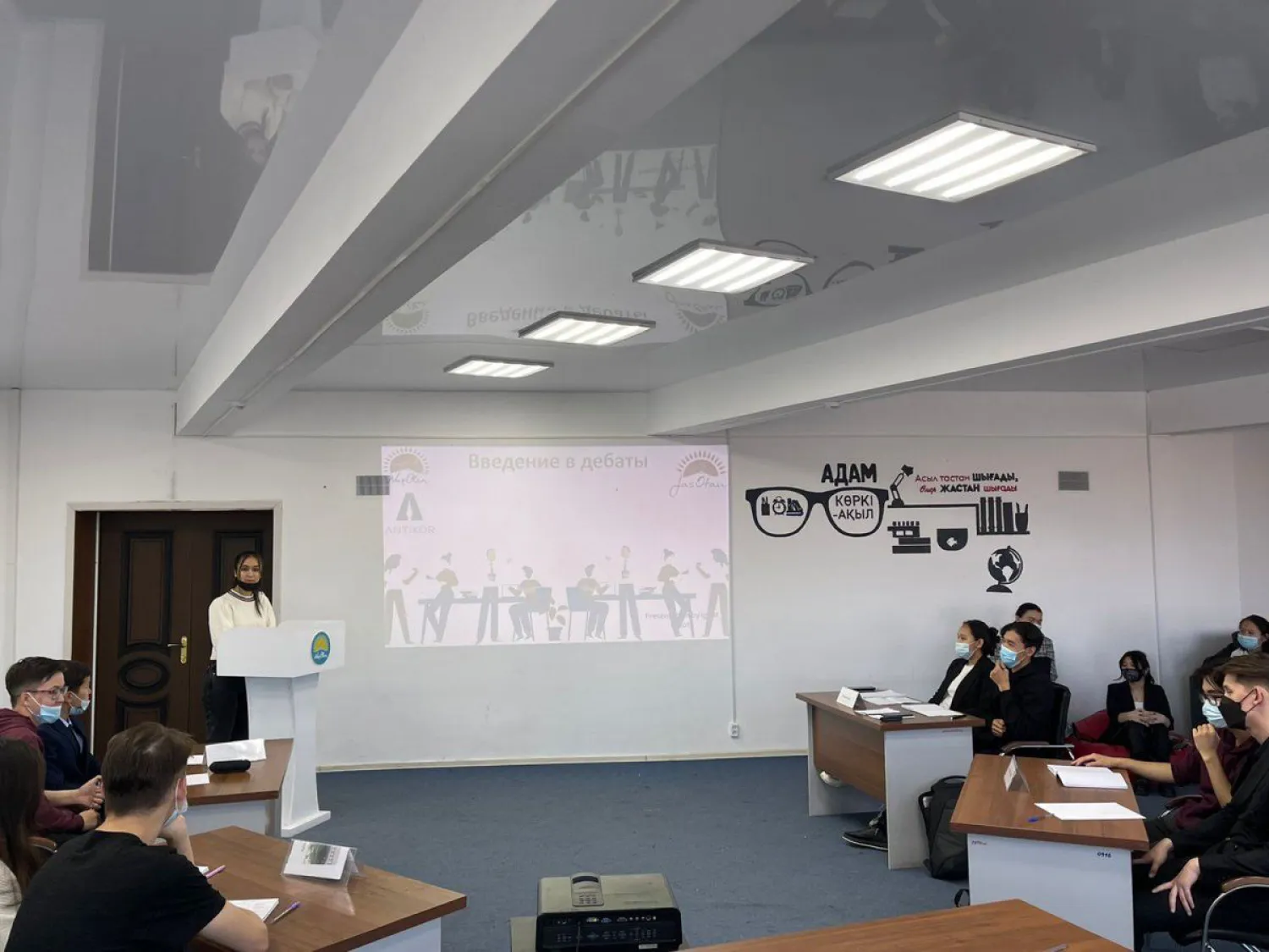 Антикоррупционные дебаты среди молодежи прошли в Нур-Султане