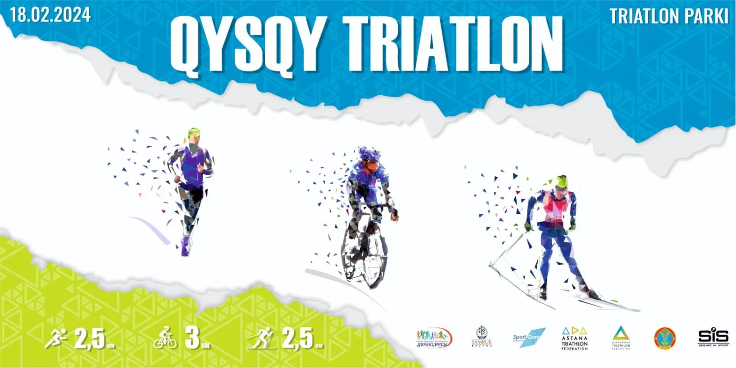 QYSQY TRIATLON: Время проведения соревнований по зимнему триатлону изменено