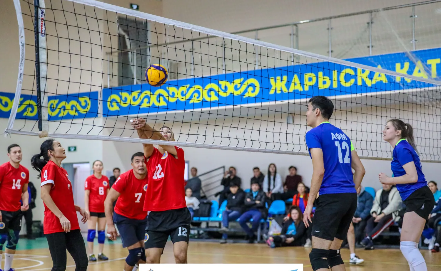 В Астане завершился турнир Qazaqstan Qyzmet Volleyball Cup 2023