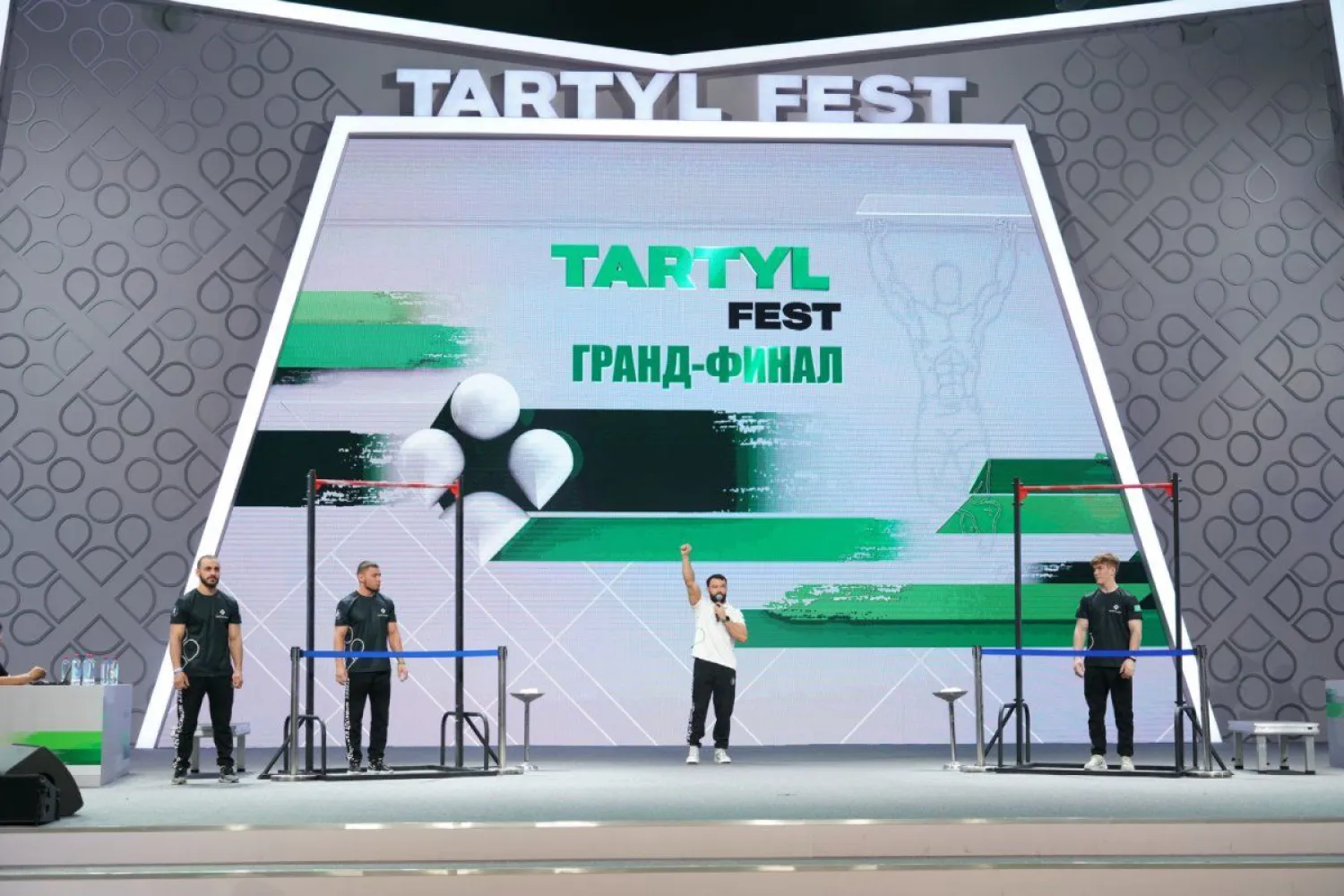 В Астане наградили победителей Tartyl Fest