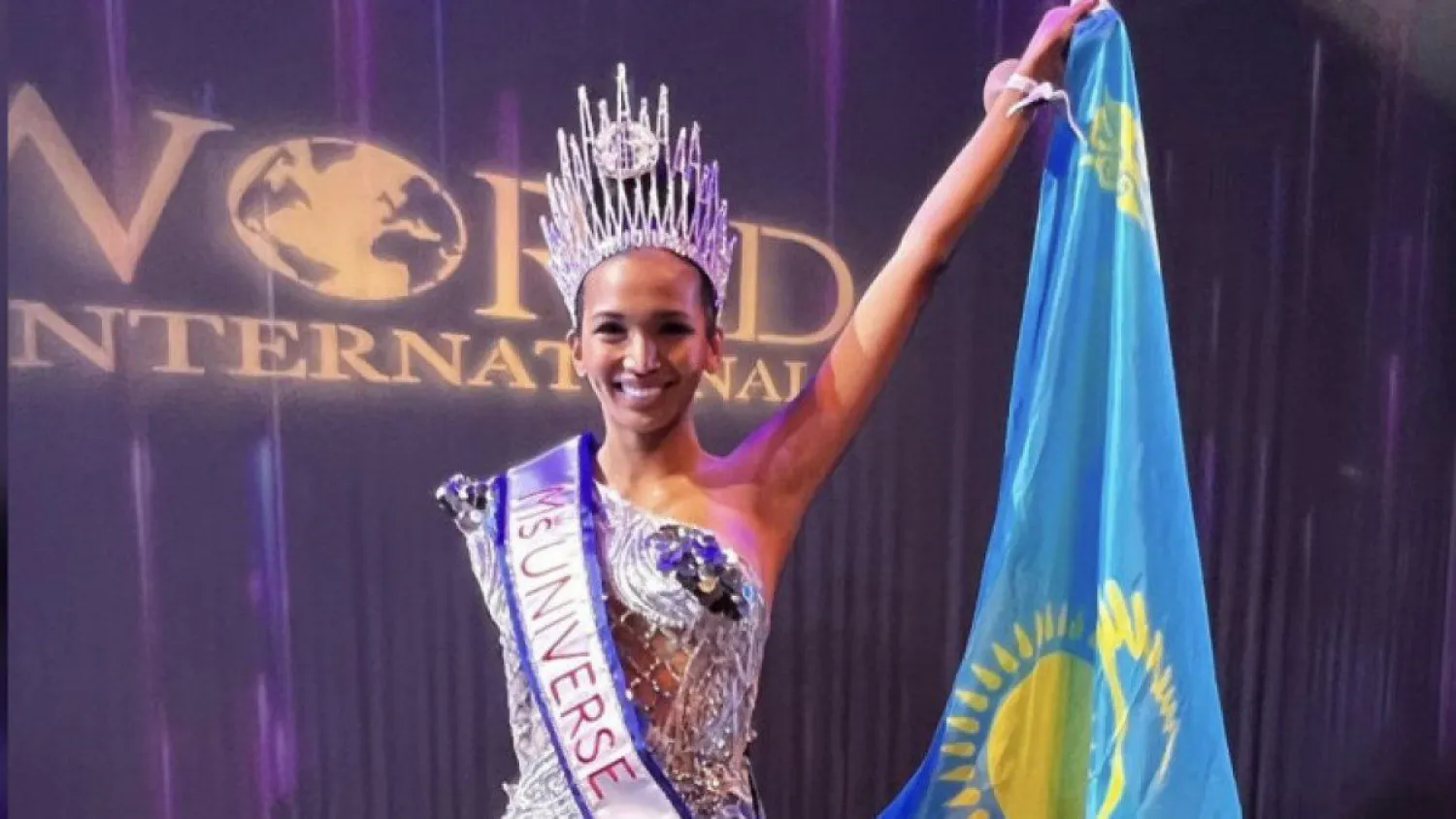 Казахстанка выиграла конкурс красоты Miss World International