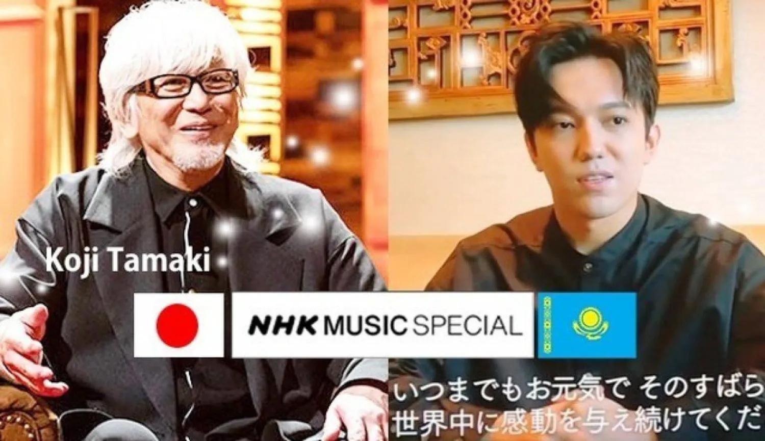 Димаш Кудайберген выступил на японском телешоу NHK Music Special