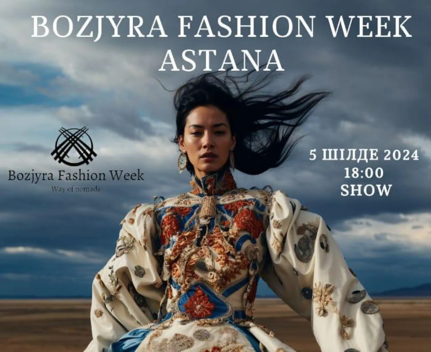 В честь Дня столицы пройдет Bozjyra Fashion Week Astana