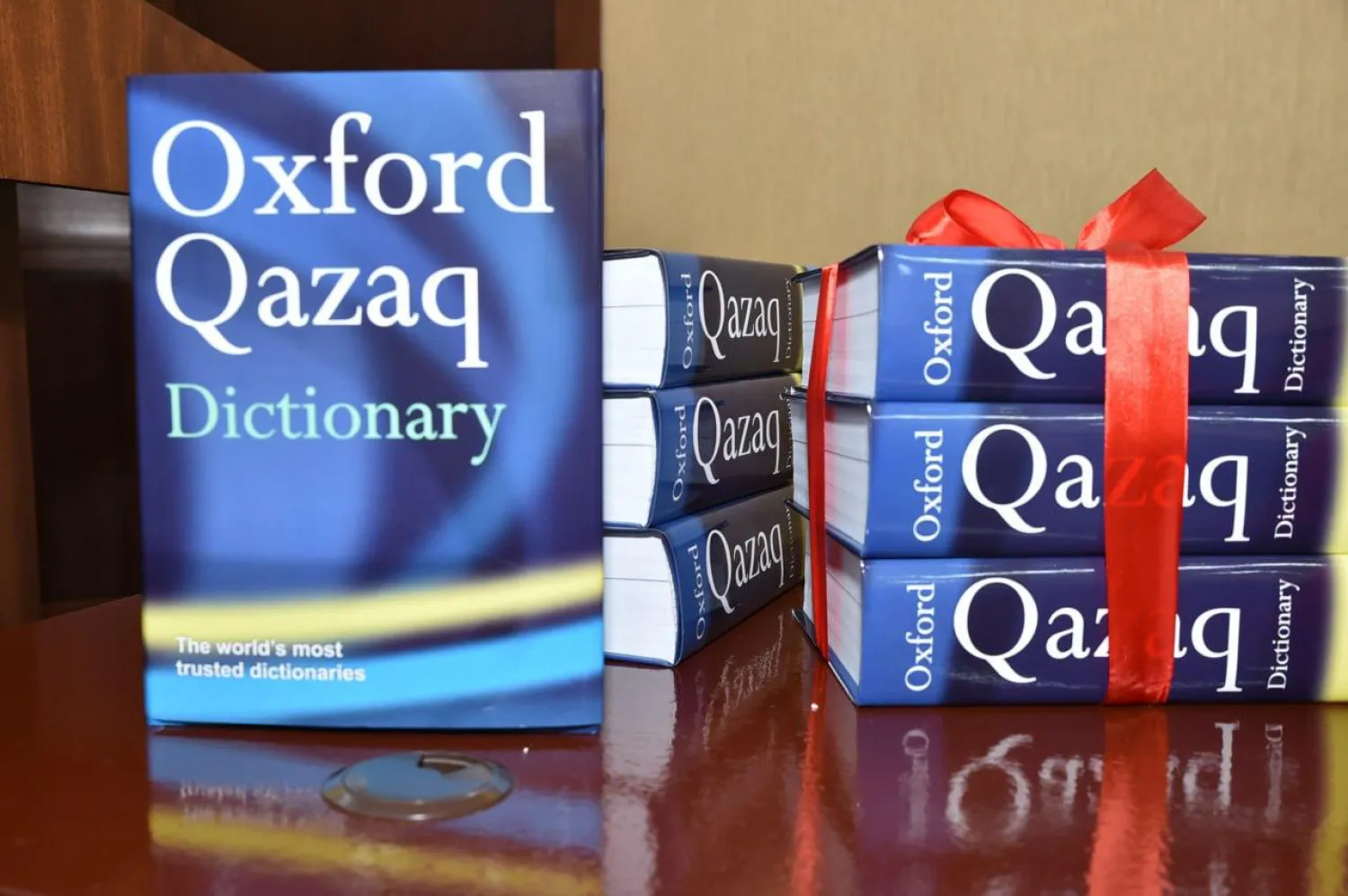 Состоялась официальная презентация словаря OXFORD QAZAQ DICTIONARY