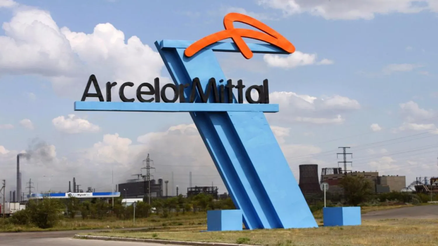 ArcelorMittal внесет 16 миллиардов тенге в фонд «Қазақстан халқына»