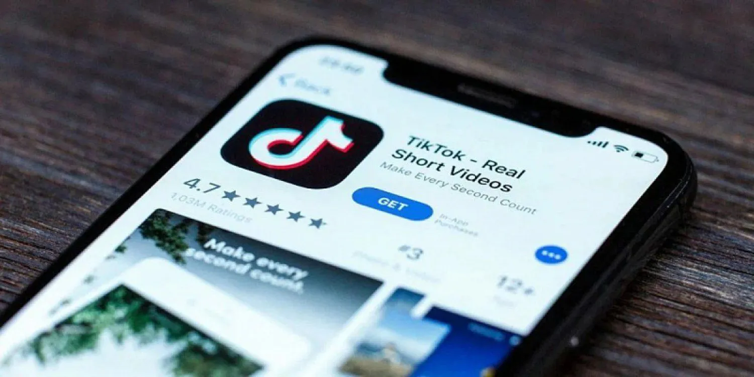 Сотрудников Еврокомиссии попросили не использовать TikTok