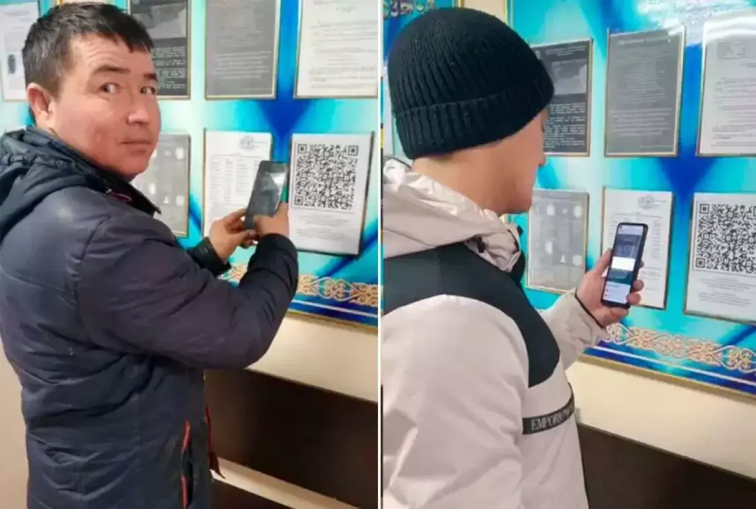 Костанайцы оценивают работу полицейских при помощи QR