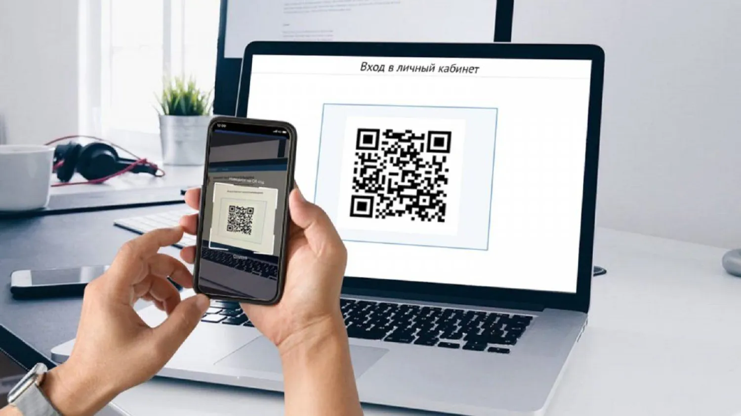 Услуги портала elicense.kz и АО «Отбасы банк» станут доступны через eGov QR