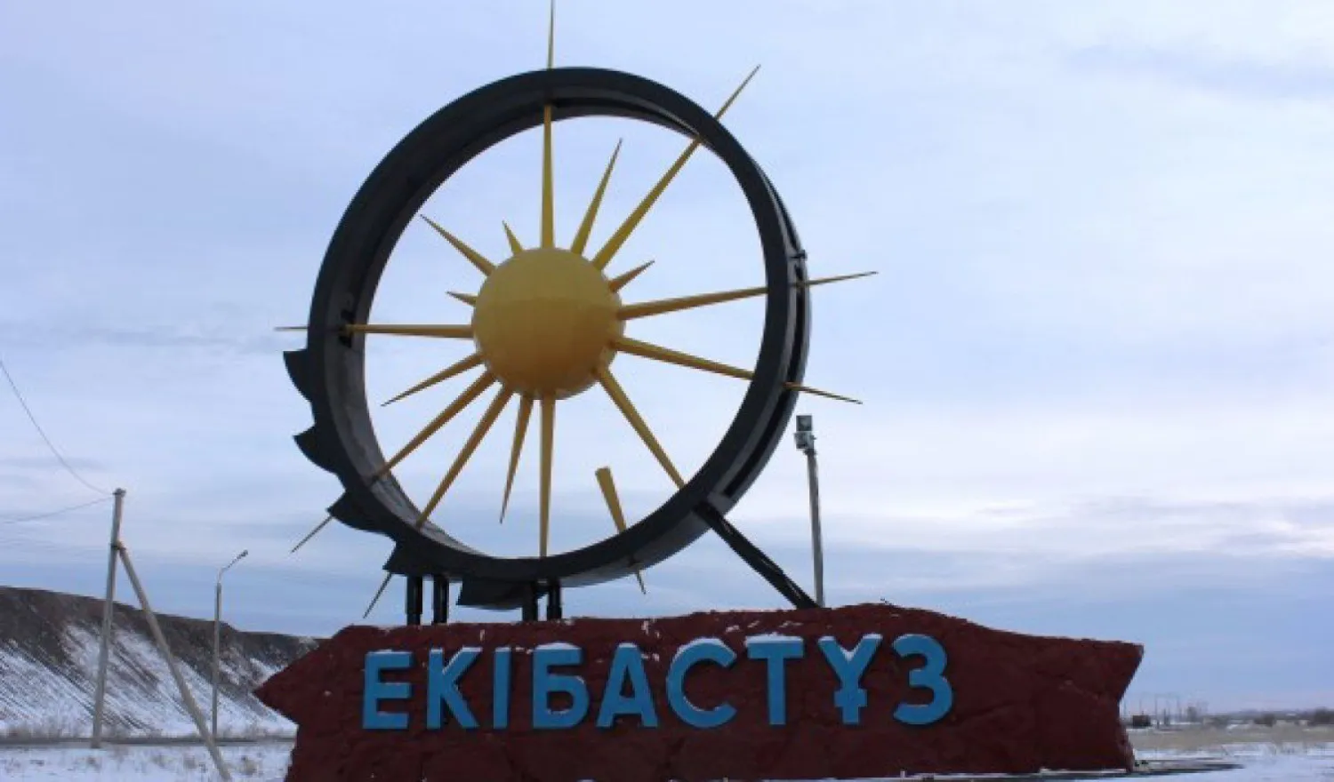 29 частных домов остаются без тепла в Экибастузе