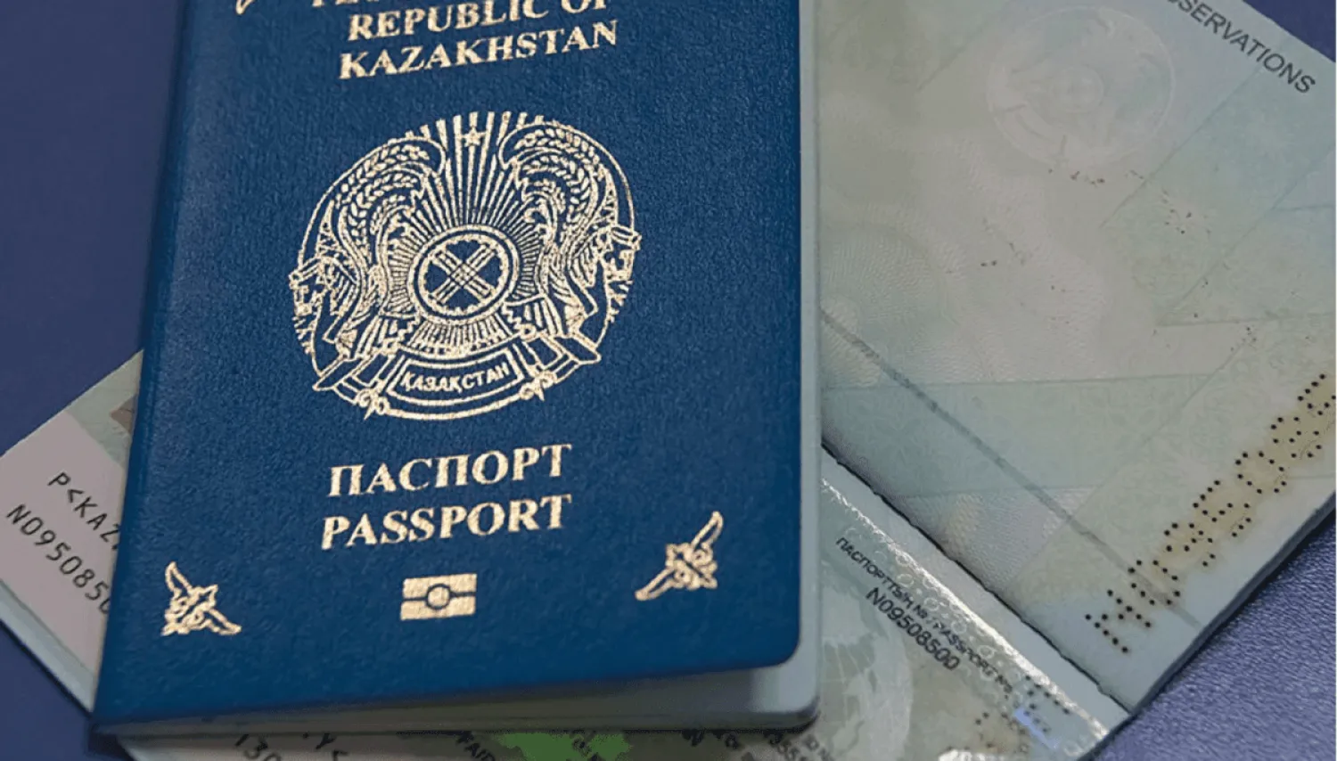 Какое место занимает казахстанский паспорт в мировом рейтинге