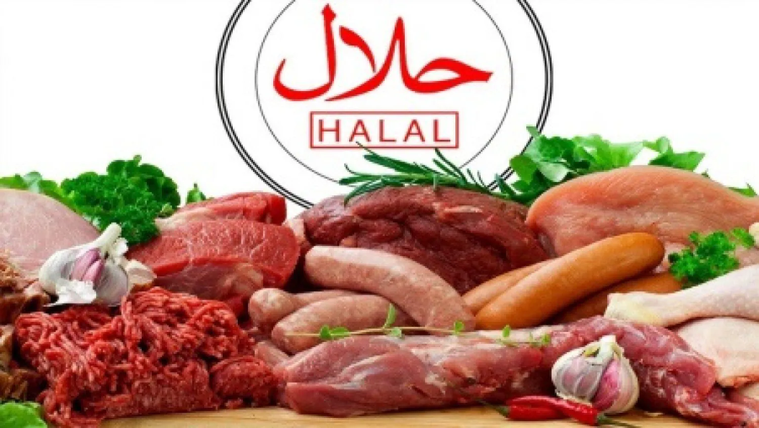 Выставка халяльной продукции пройдет в Астане