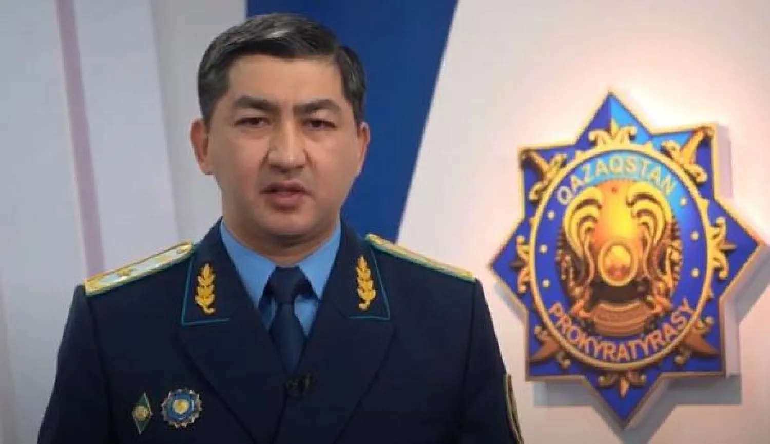 Генпрокуратура обратилась к казахстанцам