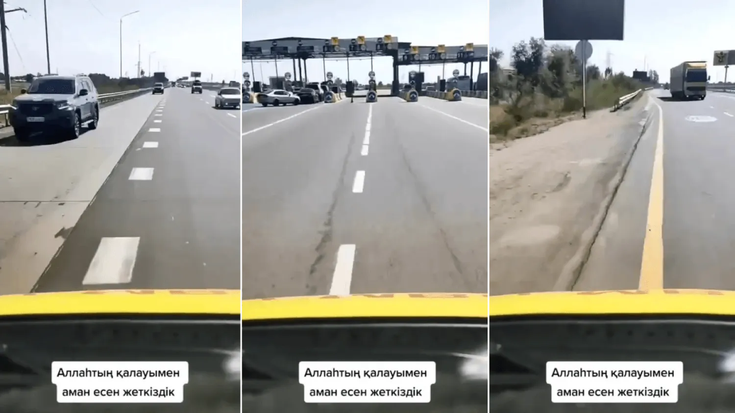 Видео экстремальной поездки "скорой" попало в Сети