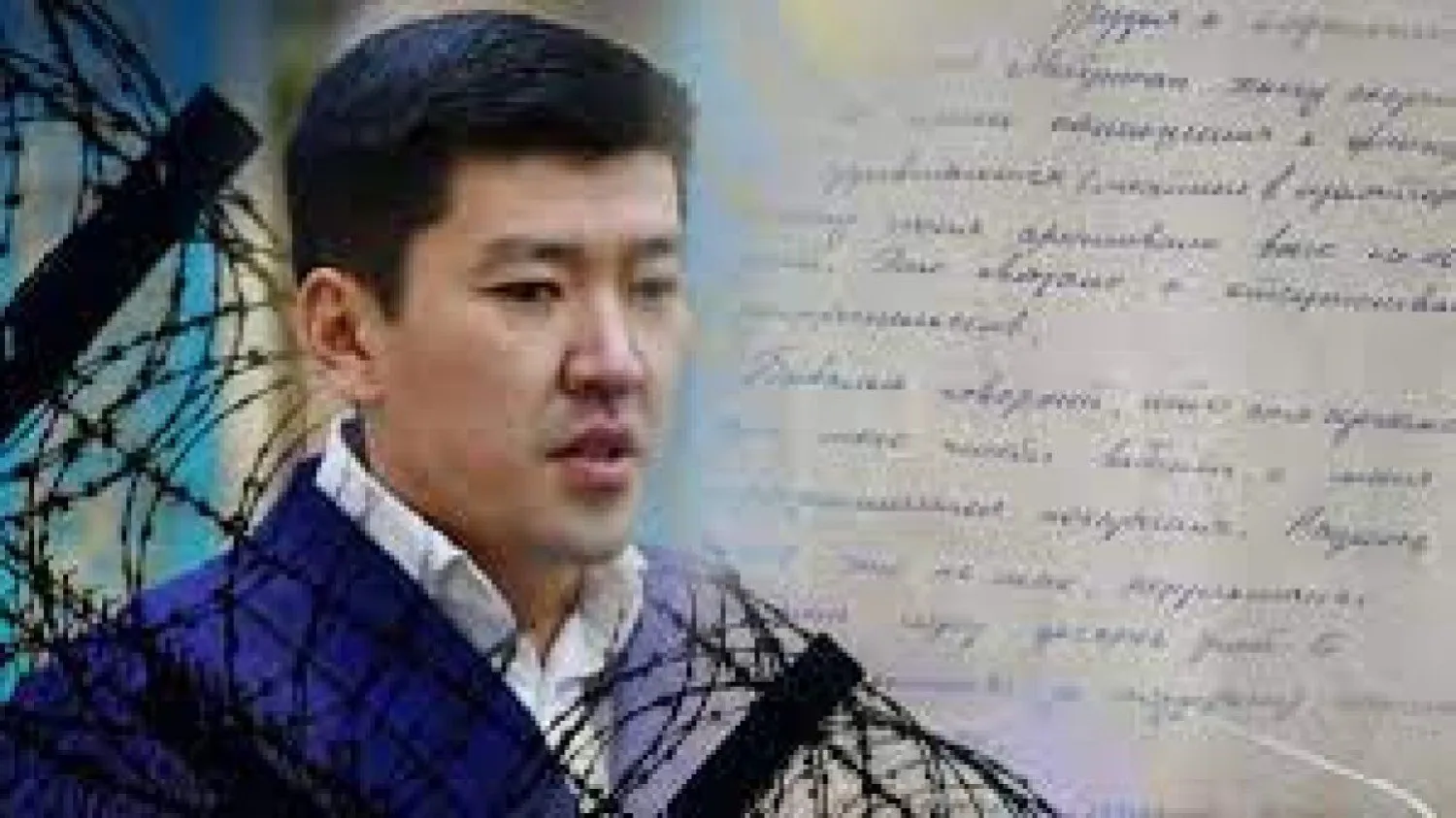 Адвокат Мейржана Туребаева предоставила доказательства невиновности своего подзащитного