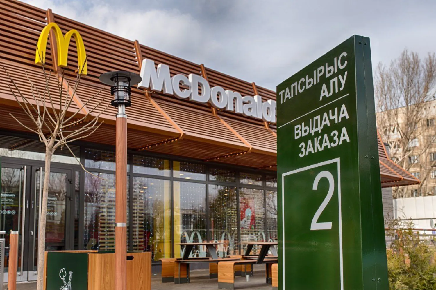 McDonald’s закрылся в Казахстане: в сети ресторанов назвали причину