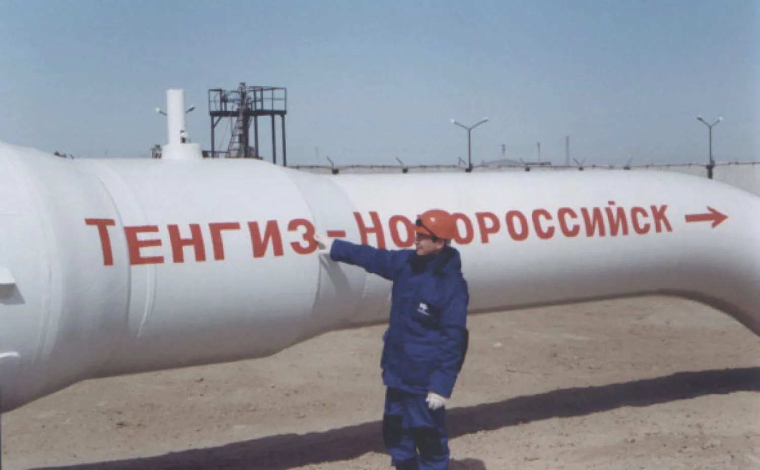 Российский cуд приостановил деятельность КТК на месяц
