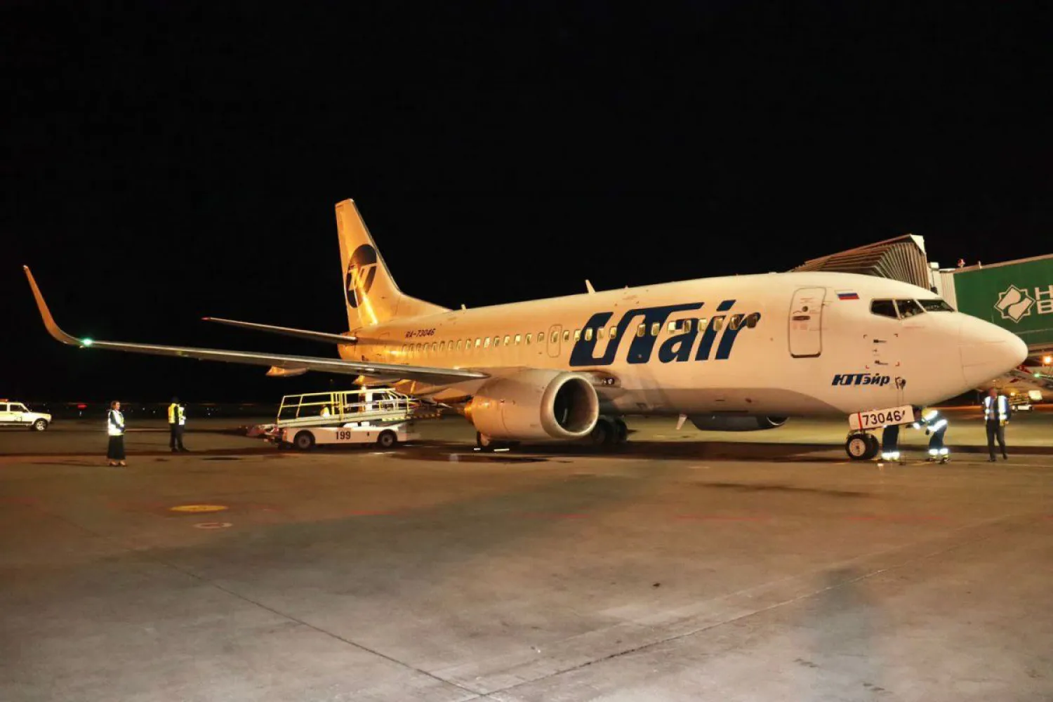Авиакомпания Utair запустила рейсы из Тюмени в Нур-Султан