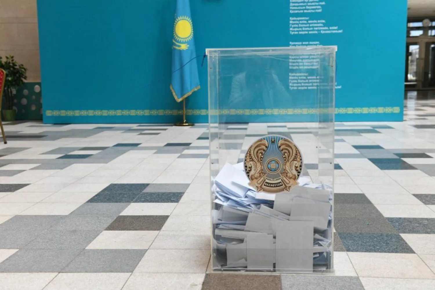 77,18% избирателей поддержали поправки в Конституцию – в ЦИК подвели итоги