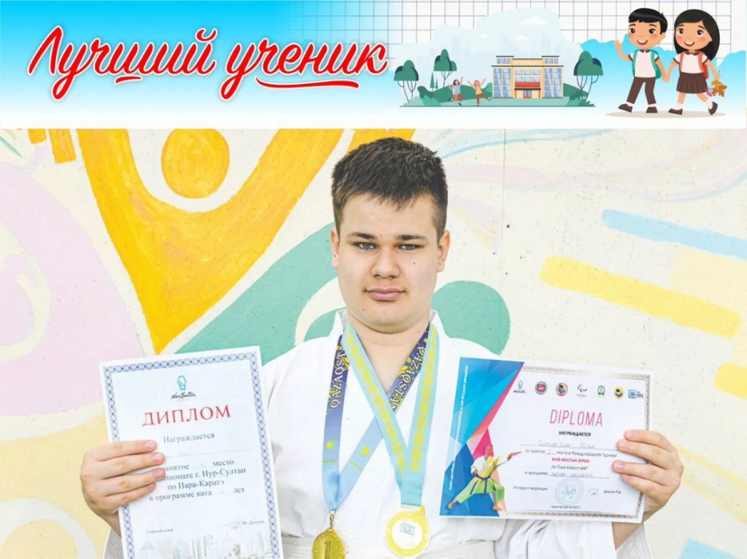 Через тернии к чемпионству: юный астанчанин делает успехи в паракарате