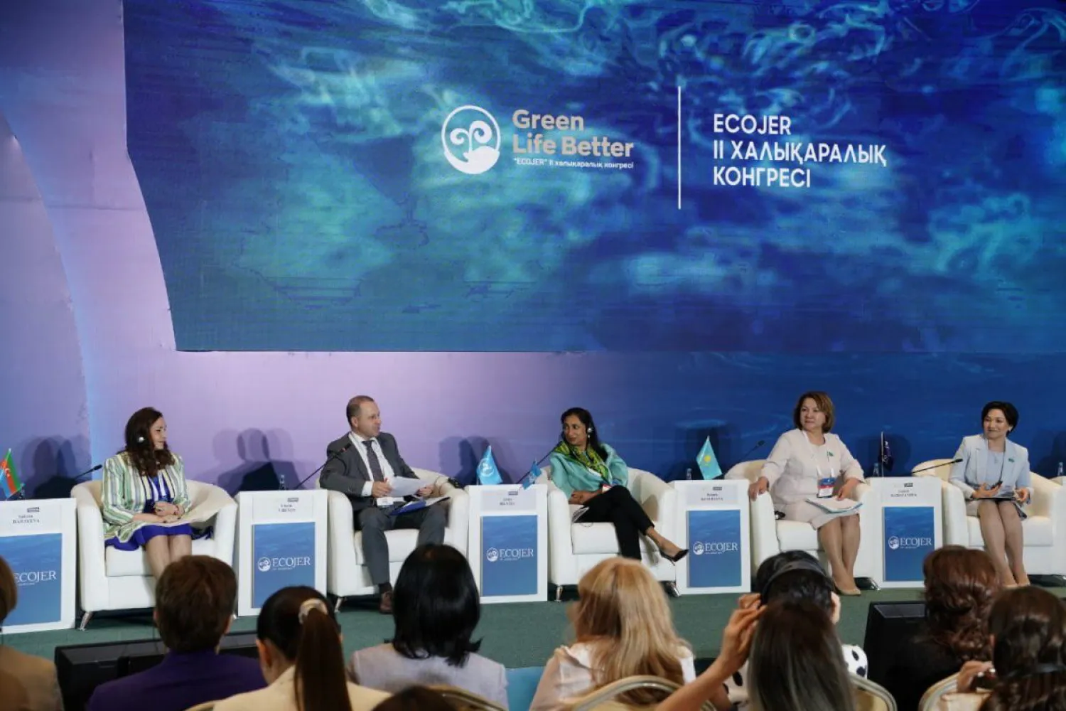Международный конгресс ECOJER проходит в Нур-Султане