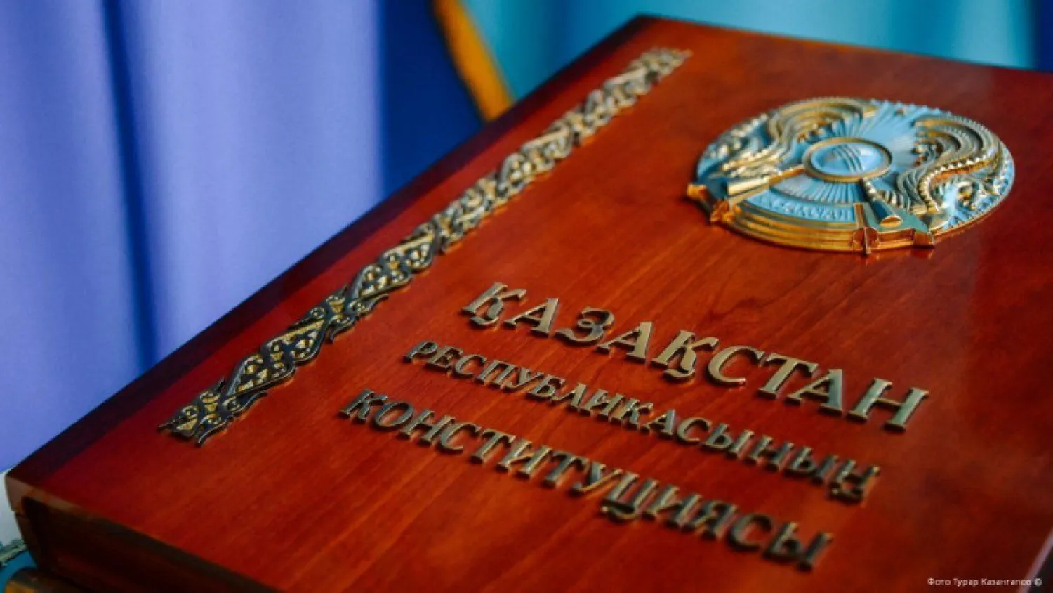 Новый Казахстан подразумевает собой создание второй республики - Бабамуратов