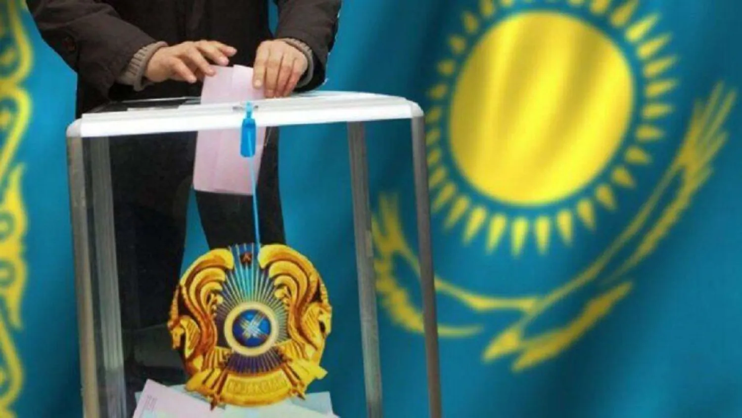 Как найти свой участок для голосования