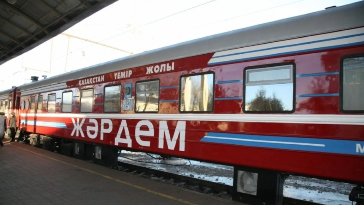 Медицинские поезда запустили в Казахстане