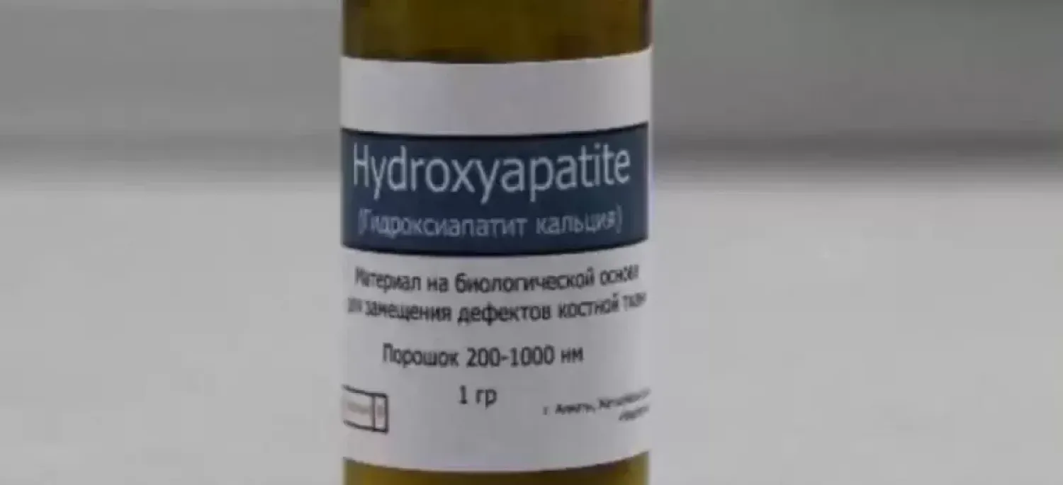 Казахстанские ученые разработали доступный биоматериал для восстановления костей