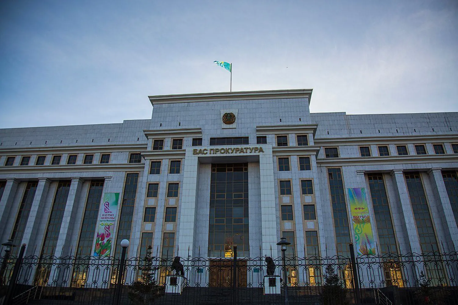 Генпрокуратура призвала казахстанцев не поддаваться на провокации