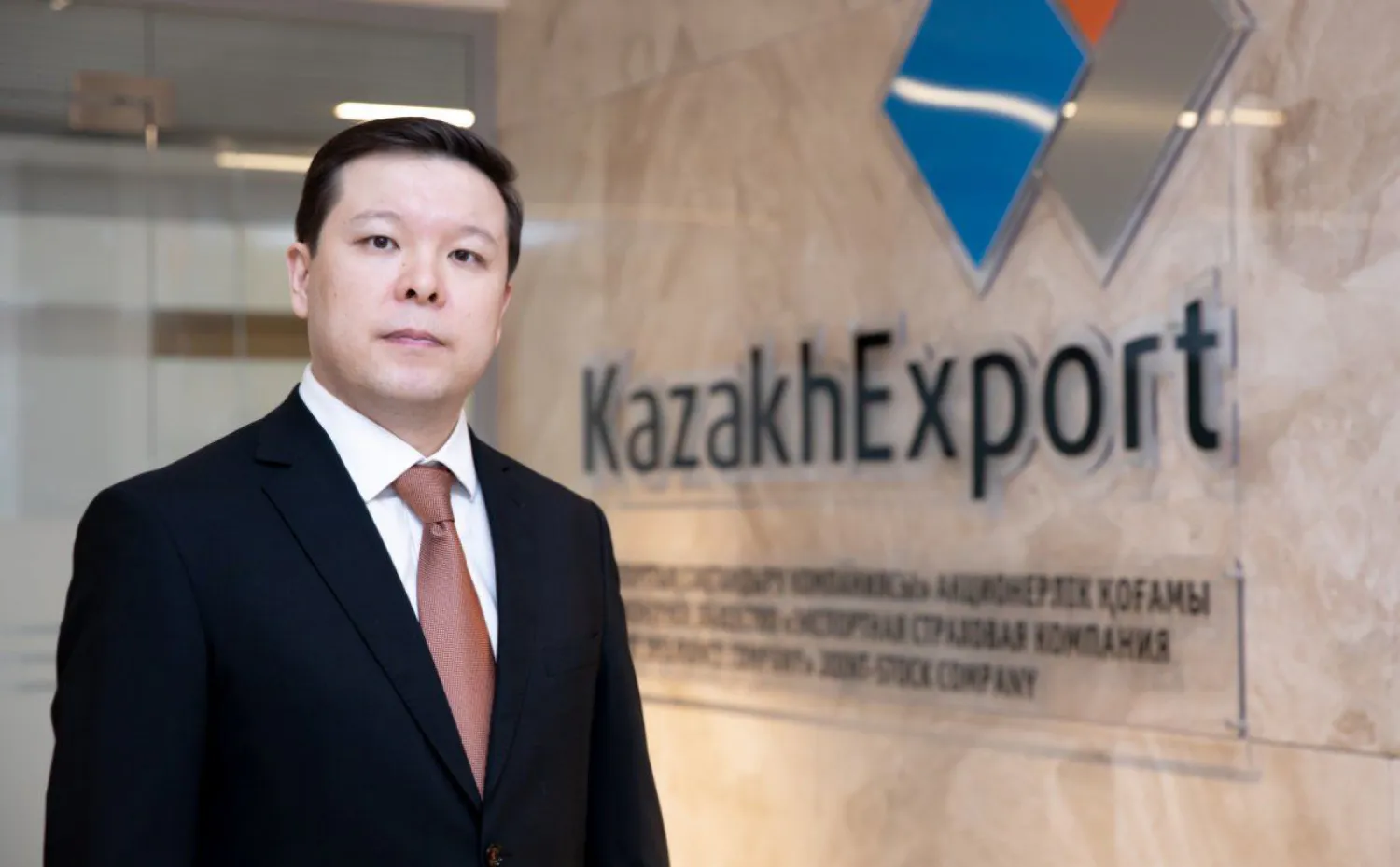 Избран председатель правления KazakhExport