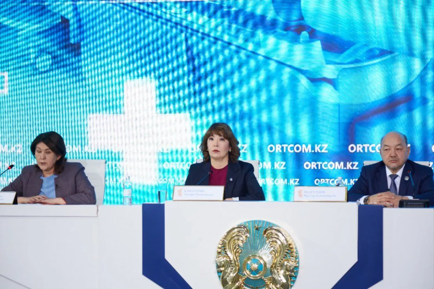 В Казахстане обсудили внедрение «зеленого коридора» для онкобольных