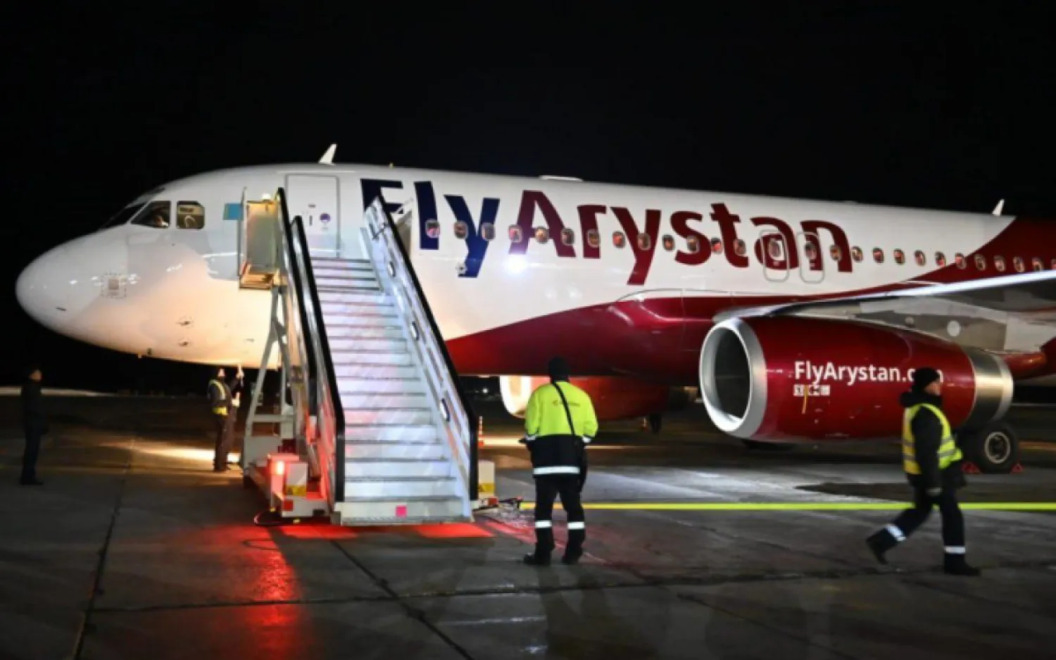 Озвучены результаты проверки авиакомпании FlyArystan