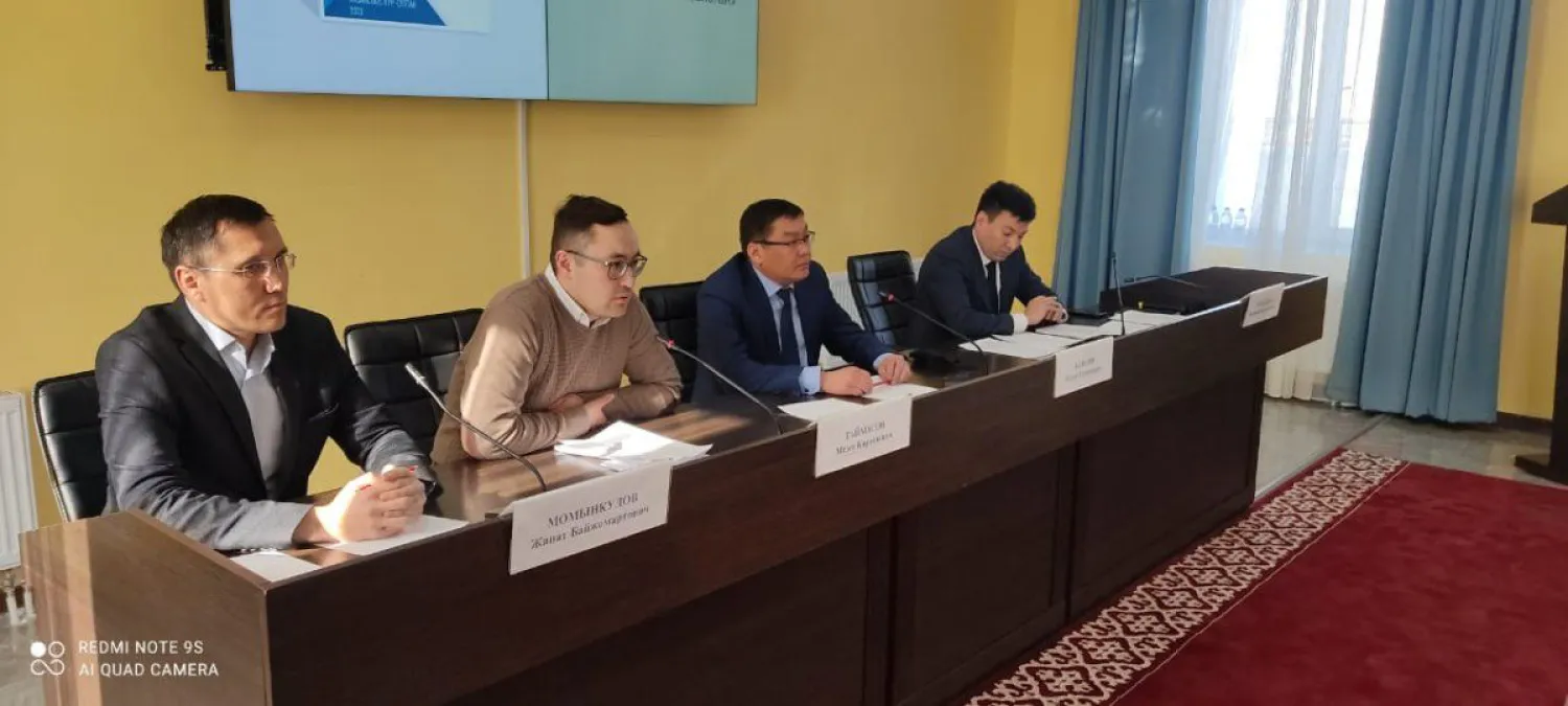 Разъяснена основная концепция антикоррупционной политики на 2022-2026 годы