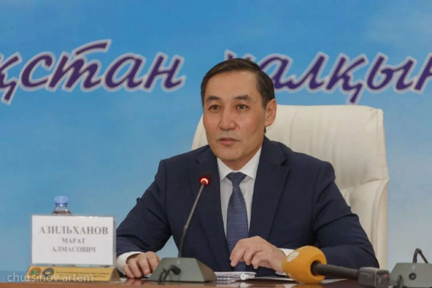 Каждый может внести лепту в построение нового Казахстана - зампред АНК