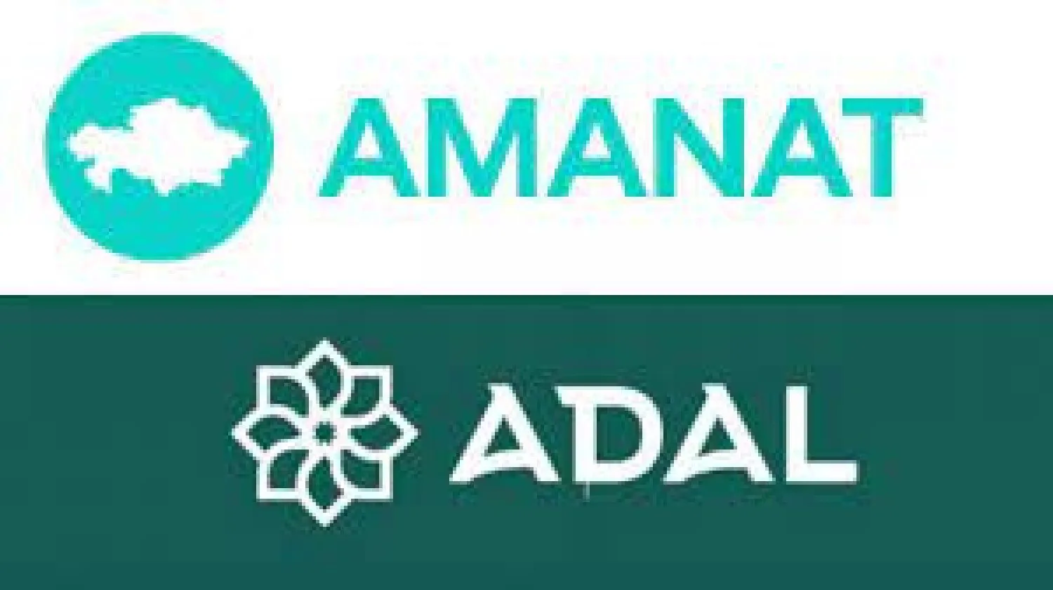 Партия «Adal» присоединится к «AMANAT»