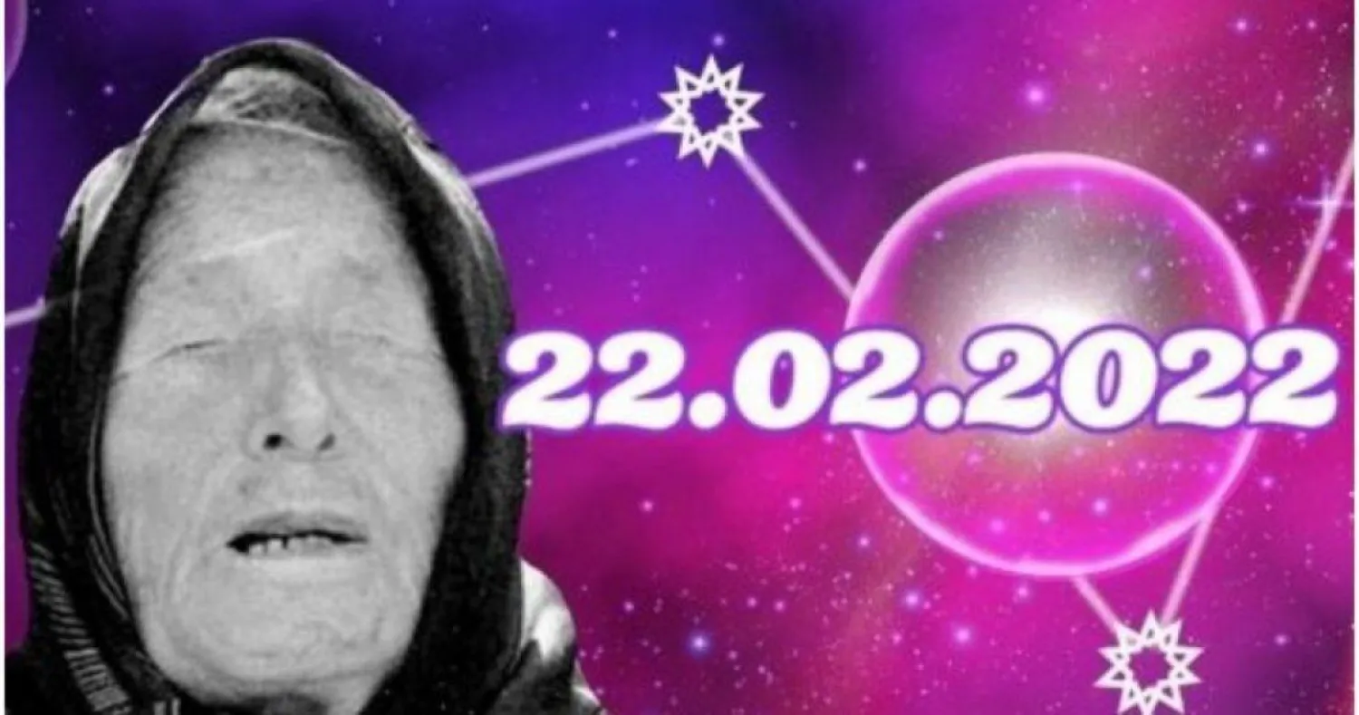 «Год шести двоек»: что пророчица Ванга предсказала на 22 февраля 2022 года