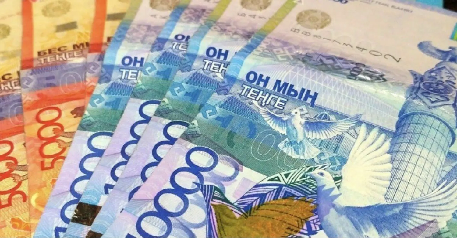 116,8 млрд тенге поступило в фонд «Народу Казахстана»