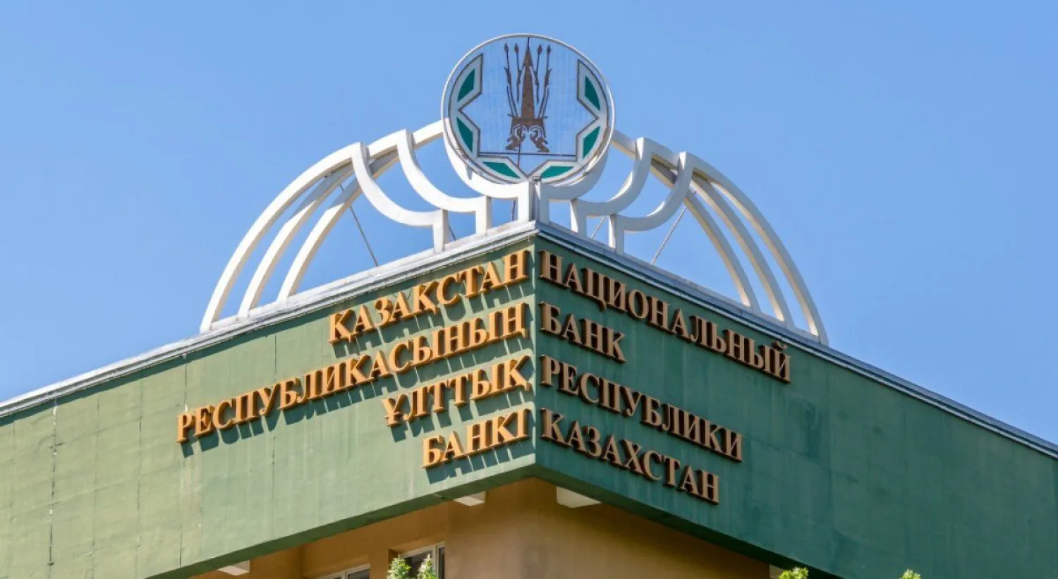В Нацбанке предупредили об активизации телефонных мошенников