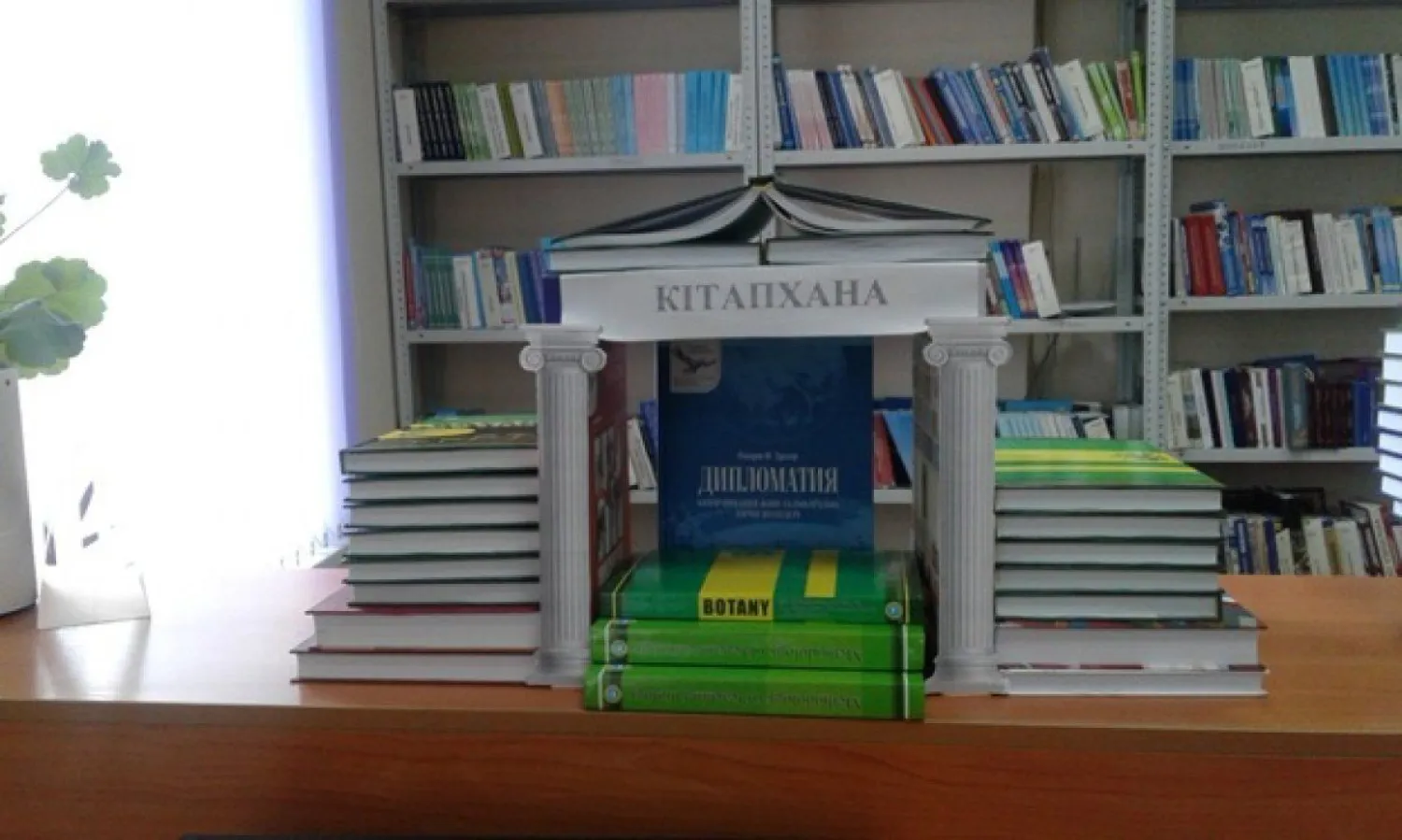 Новый праздник могут учредить в Казахстане
