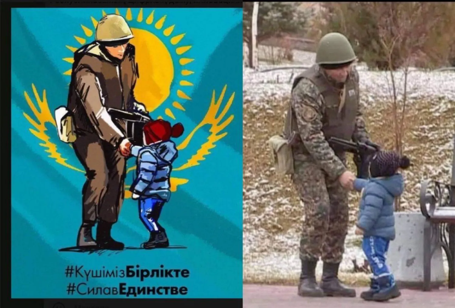 «Образ мирного воина»: стало известно имя солдата из картинки