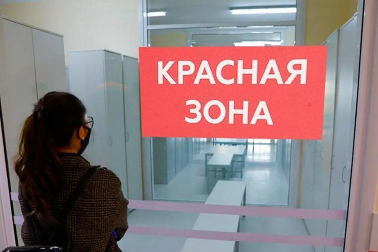 Практически весь Казахстан находится в «красной» зоне