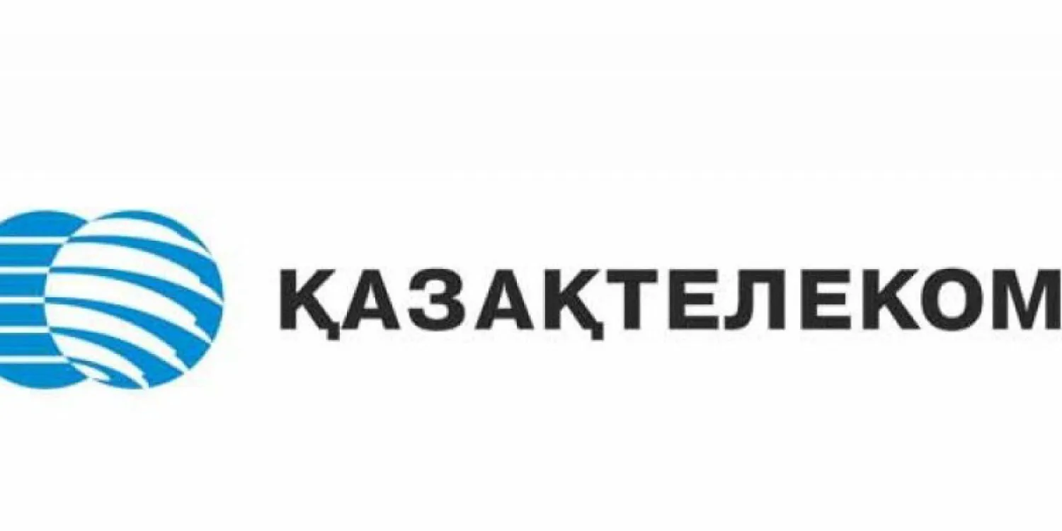 "Казахтелеком" отменил начисление пени за просрочку оплаты