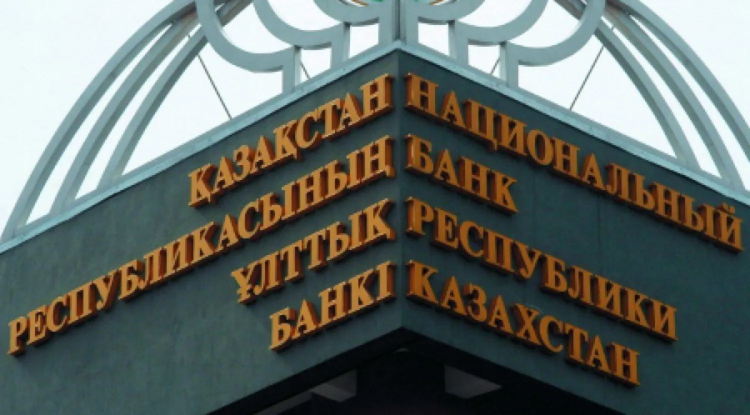 Банки работают в штатном режиме
